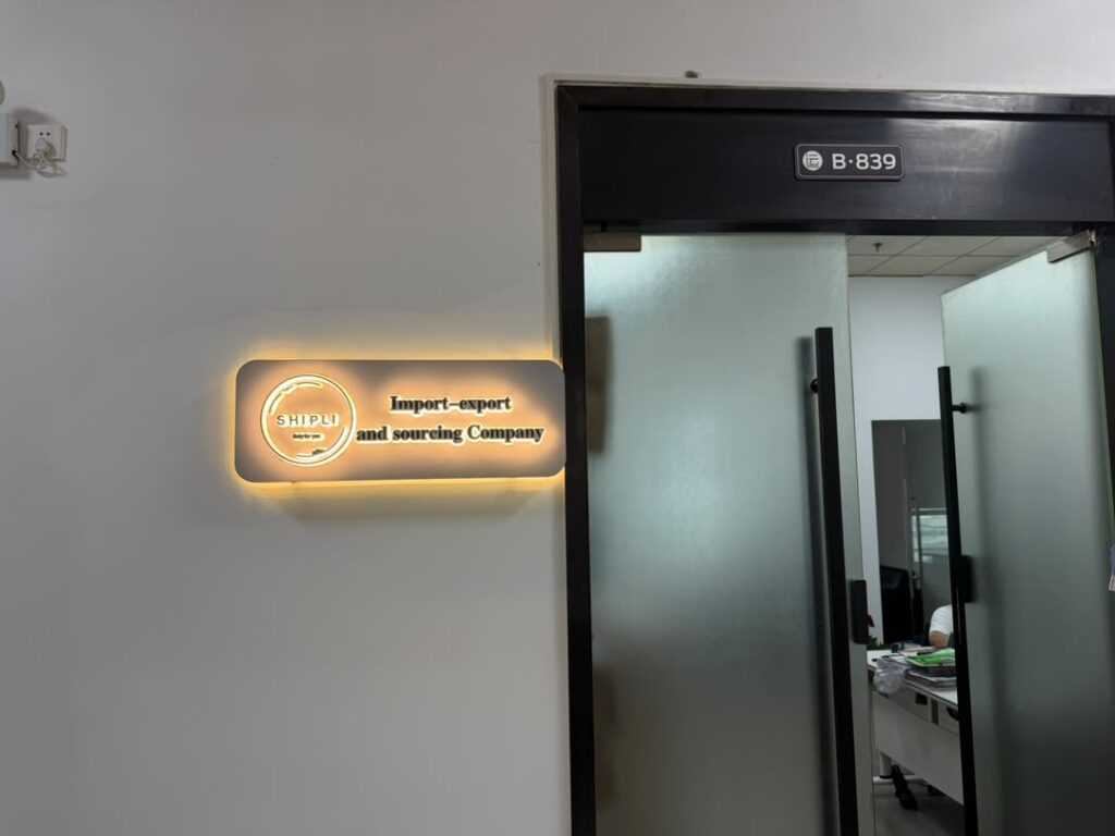 About Office