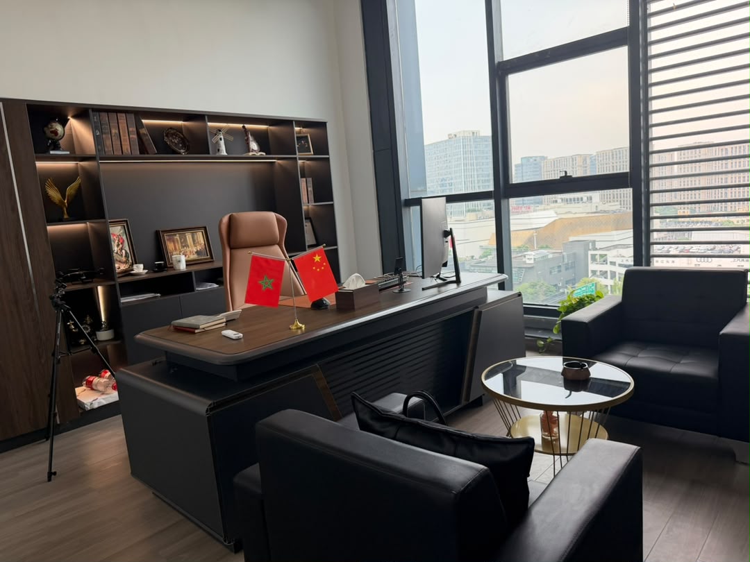 shipli Office
